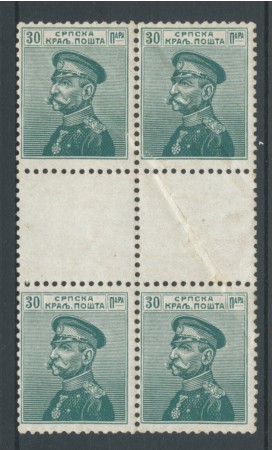 1911 - LOTTO/15096 - SERBIA - 30p. VERDE BLU - QUARTINA CON INTERSPAZIO  NUOVA