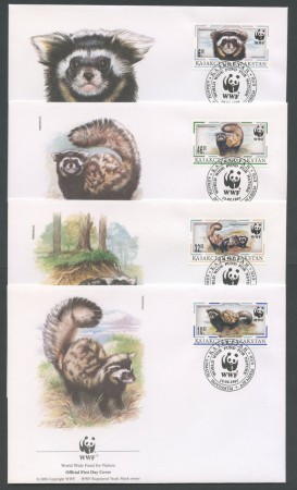 1997 - LOTTO/19322B - KAZAKISTAN - PUZZOLA MARMORIZZATA 4 FDC .