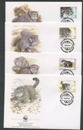 1996 - LOTTO/19311B - TAGIKISTAN - GATTO SELVATICO 4 FDC.