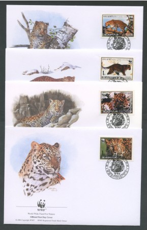 1998 - LOTTO/19369B - COREA DEL NORD - LEOPARDO 4 FDC.