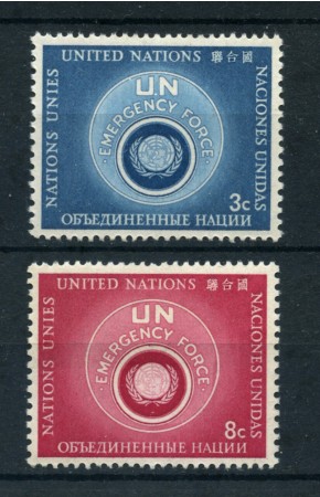1957 - LOTTO/21314 - ONU U.S.A - FORZE ARMATE 2v. - NUOVI
