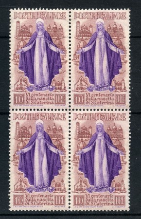 1948 - REPUBBLICA - 10 LIRE S. CATERINA DA SIENA -  QUARTINA NUOVI - LOTTO/30347q