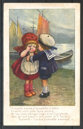 A.BERTIGLIA  - CARTOLINA A COLORI  BAMBINI - NUOVA - LOTTO/30636
