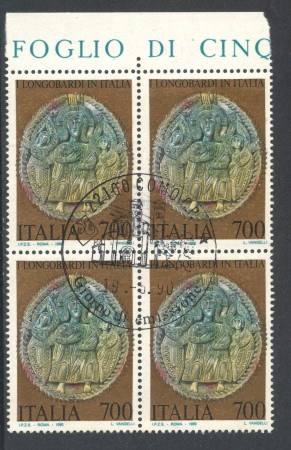 1990 - REPUBBLICA - 700 Lire PATRIMONIO ARTISTICO - QUARTINA FDC - LOTTO/28906