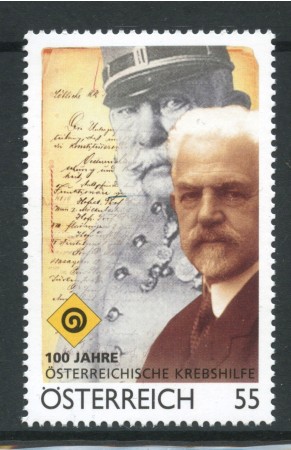 2011 - AUSTRIA - AIUTO AI MALATI DI TUMORE - NUOVO - LOTTO/33559