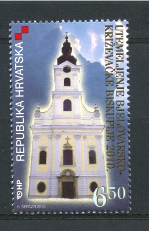 2010 - CROAZIA - DIOCESI DI BJELOVAR-KRIZEVCI - NUOVO - LOTTO/33116