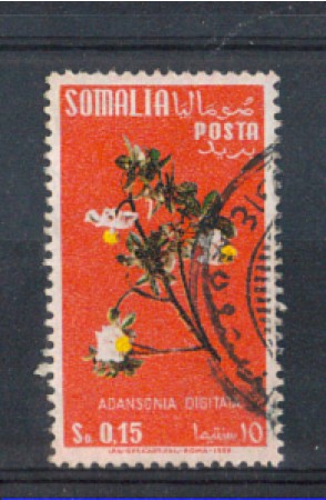 1958 - LOTTO/9867U - SOMALIA AFIS - 15c. FIORI - USATO