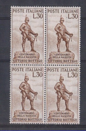 1960 - LOTTO/6361Q - REPUBBLICA - VITTORIO BOTTEGO QUARTINA
