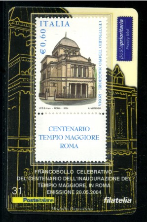 2004 - LOTTO/20922 - REPUBBLICA - 60c. TEMPIO MAGGIORE ROMA - TESSERA FILAT.