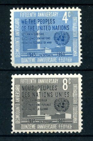 1960 - LOTTO/21338 - ONU U.S.A - 15° ANNIVERSARIO  2v. - NUOVI