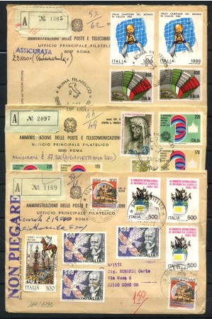 1978/84 - REPUBBLICA - LOTTO/48461 - INSIEME DI 8 ASSICURATE DELL'UFFICIO FILATELICO
