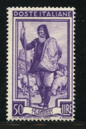 1950 - LOTTO/13513 - REPUBBLICA - 50 LIRE ITALIA AL LAVORO - NUOVO