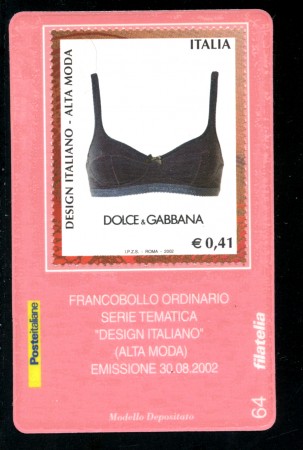2002 - LOTTO/20901 - REPUBBLICA - DESIGN ITALIANO DOLCE E GABBANA - TESSERA FILAT.