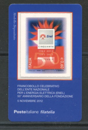 2012 - LOTTO/22809 - REPUBBLICA - ENEL - TESSRA FILATELICA