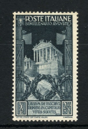 1937 - REGNO - LOTTO/43385 - 2,55+2 LIRE BIMILLENARIO DI AUGUSTO - LINGUELLATO