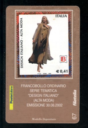 2002 - LOTTO/20904 - REPUBBLICA - DESIGN ITALIANO L. BIAGIOTTI - TESSERA FILAT.