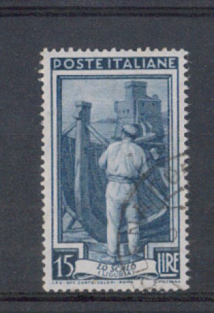 1955 - LOTTO/6257U - REPUBBLICA - 15 L. ITALIA AL LAVORO USATO