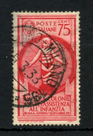 1937 - REGNO - LOTTO/47408 - 75 CENT. COLONIE ESTIVE - USATO
