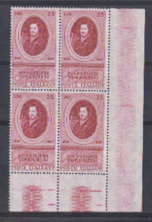 1958 - LOTTO/6339Q - REPUBBLICA - E.TORRICELLI QUARTINA