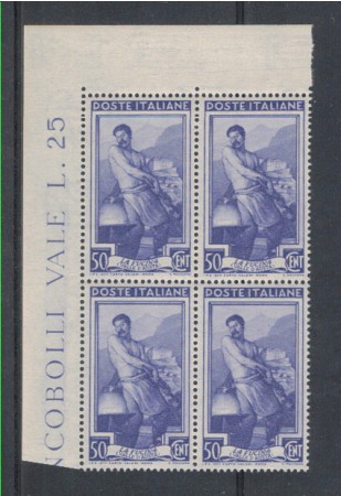 1950 - LOTTO/6115Q - REPUBBLICA - 50c. ITALIA AL LAVORO QUARTINA