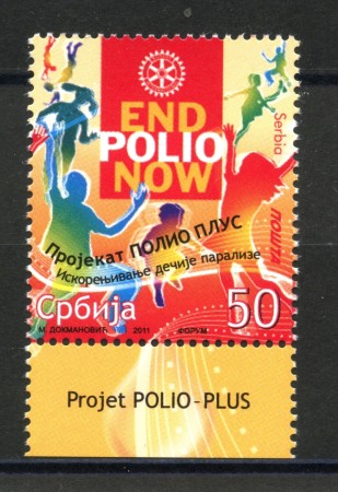 2011 - SERBIA REPUBBLICA - VACCINAZIONE TUBERCOLOSI - NUOVO - LOTTO/35171