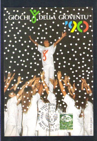 1990 - LOTTO/1375 - ITALIA - GIOCHI DELLA GIOVENTU'