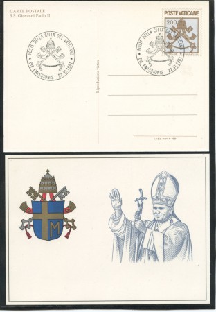 1981 - LOTTO/17091U - VATICANO - S.S.GIOVANNI PAOLO II° - 2 CARTOLINE FDC