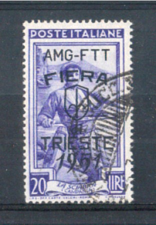 1951 - LOTTO/10295U - TRIESTE A - 55 LIRE FIERA DI TRIESTE  USATO