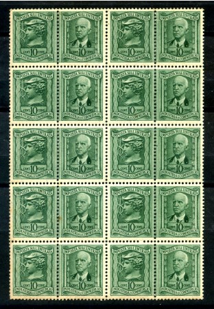 1945 - REPUBBLICA - 10 cent.  VERDE MARCA PER IMPOSTA SULL'ENTRATA BLOCCO DI 10 - NUOVO - LOTTO/30045