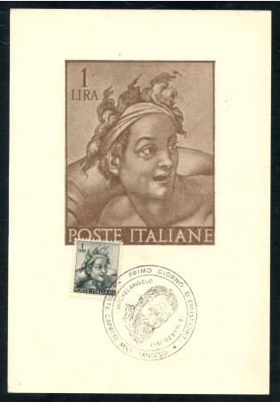 1961 - REPUBBLICA - 1 LIRA MICHELANGILESCA - MAXIMUM - LOTTO/28546