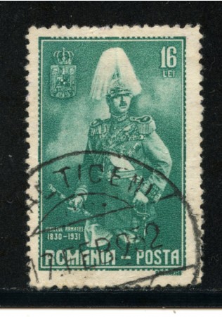 1931 - LOTTO/14501 - ROMANIA - 16 l. CENTENARIO DELL'ARMA - USATO