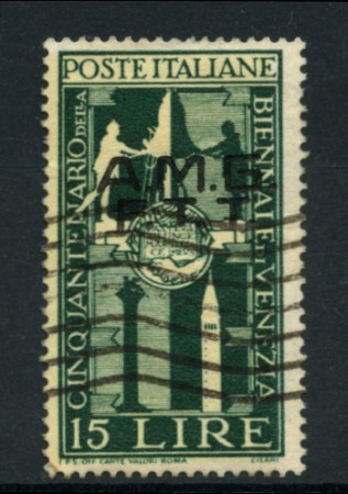 1949 - LOTTO/11983 - TRIESTE A - 15 Lire  BIENNALE DI VENEZIA - USATO