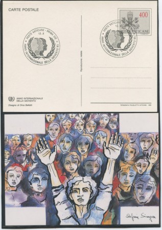 1985 - LOTTO/17097U - VATICANO ANNO GIOVENTU 4 CARTOLINE - FDC