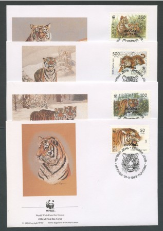 1993 - LOTTO/19280B - RUSSIA - TIGRE DELLA SIBERIA 4 FDC.