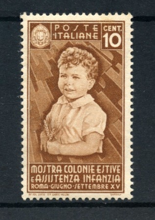 1937 - REGNO - 10 CENT. COLONIE ESTIVE - NUOVO - LOTTO/REG406N