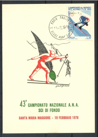 1978 - REPUBBLICA - S.MARIA MAGGIORE (NO) - 43° CAMPIONATO SCI DI FONDO - LOTTO/30554