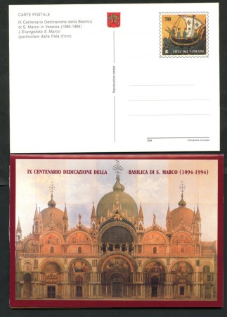 1994 - LOTTO/17099 - VATICANO - BASILICA S.MARCO 5 CARTOLINE - NUOVE