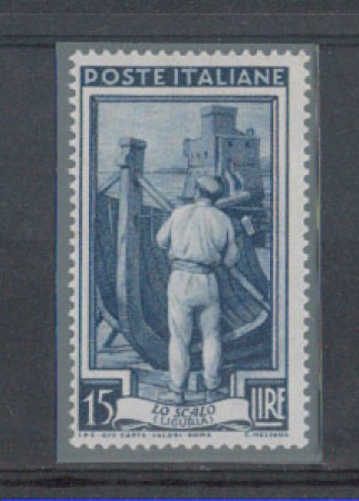 1950 - LOTTO/6122DA - REPUBBLICA - 15 LIRE ITALIA LAVORO FILIG. 