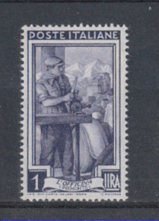 1950 - LOTTO/6116DB - REPUBBLICA - 1 LIRA ITALIA LAVORO FILIG.DB