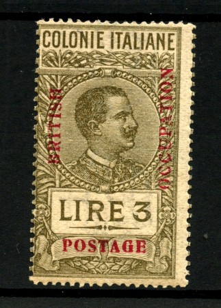 1941 - AFRICA ORIENTALE - LOTTO/24737 - 3 LIRE OCCUP. STRANIERA - NUOVO