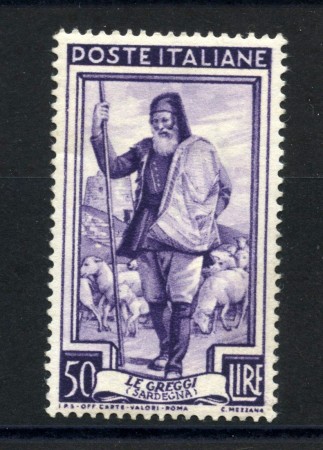 1950 - REPUBBLICA - LOTTO/38877 - 50 LIRE ITALIA AL LAVORO - NUOVO