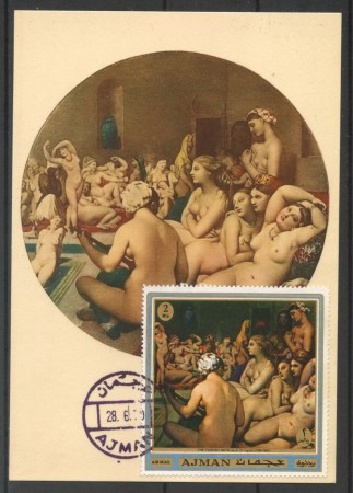 1970 - AJMAN - LOTTO/38093 -  DIPINTO IL BAGNO TURCO  - CARTOLINA MAXIMUM