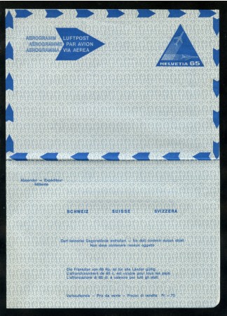 LOTTO/17145 - SVIZZERA - 65c. AEROGRAMMA - NUOVO
