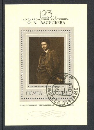 1975 - RUSSIA - F.A.VASILEF - FOGLIETTO USATO - LOTTO/29436