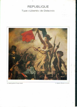 1982 - LOTTO/FRA2190DOC - FRANCIA -  LIBERTA' 13v. DOC. FILATELICO