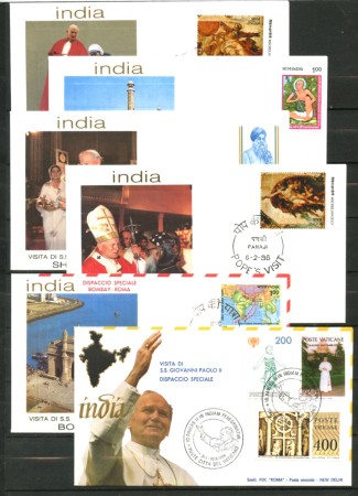 1986 - LOTTO/38638 - VIAGGIO DI PAPA G.PAOLO II° IN INDIA - 15 BUSTE