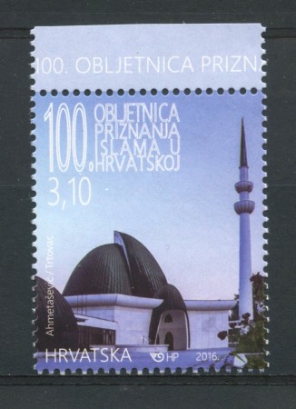 2016 - CROAZIA - RELIGIONE ISLAMICA - NUOVO - LOTTO/33261