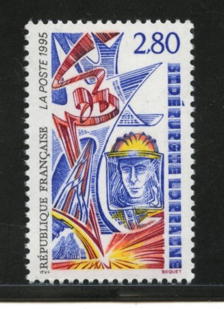 1995 - LOTTO/13937 - FRANCIA - INDUSTRIA SIDERURGICA - NUOVO