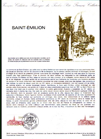 1981 - LOTTO/FRA2162DOC - FRANCIA - 2,60 Fr.SAINT-EMILION DOC. FILATELICO