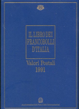 1991 - REPUBBLICA - LOTTO/43364 - LIBRO UFFICIALE DELLE POSTE